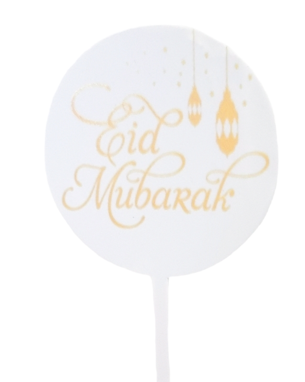 Cake Topper Eid Mubarak - Blanc et Doré - Happy Muz Deco