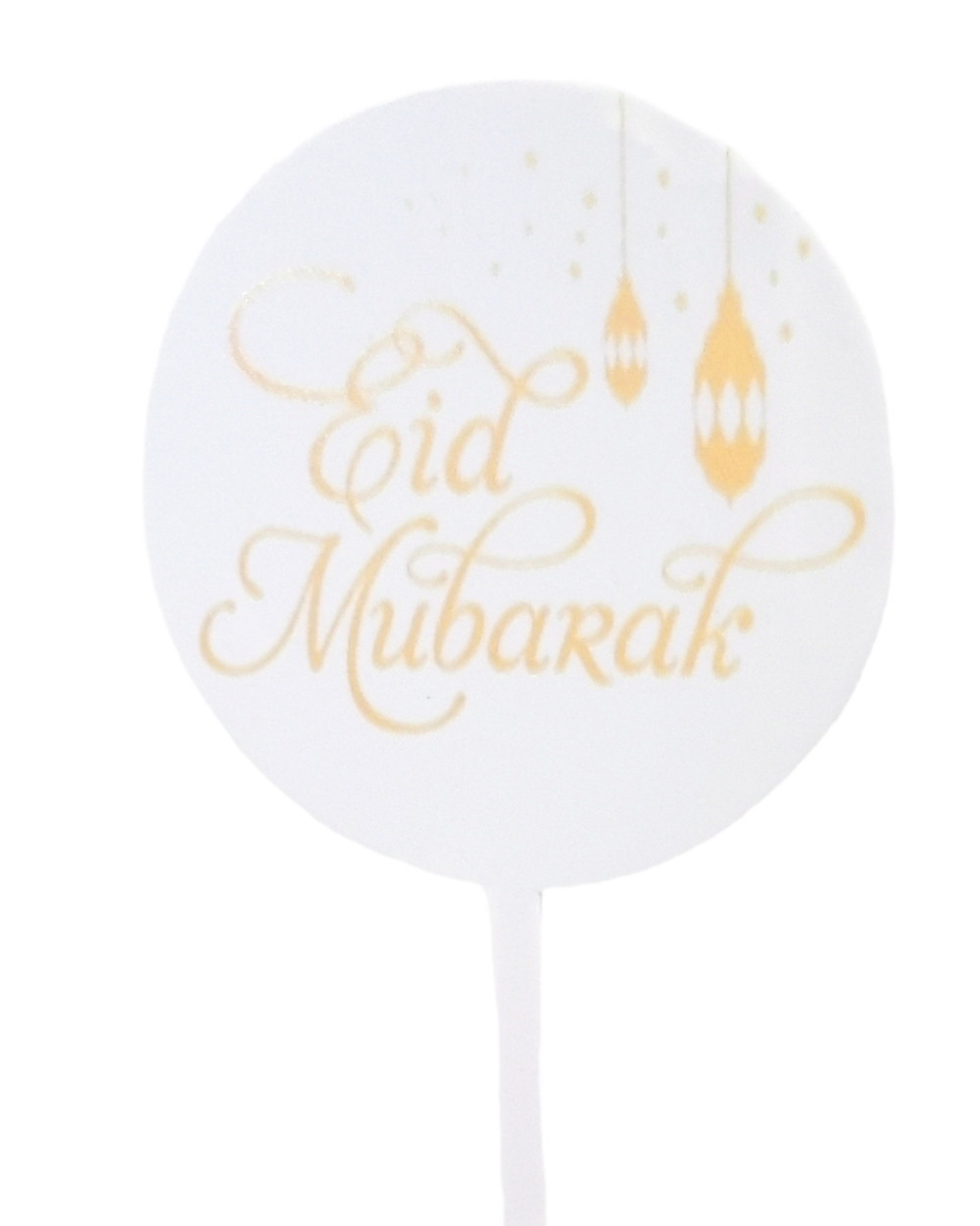 Emporte-pièces à biscuits pour Eid el Adha en forme de Mouton, Mosquée –  Happy Muz Deco