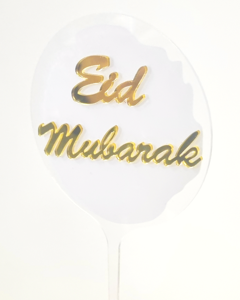 Cake Topper Eid Mubarak - Blanc et Doré - Happy Muz Deco