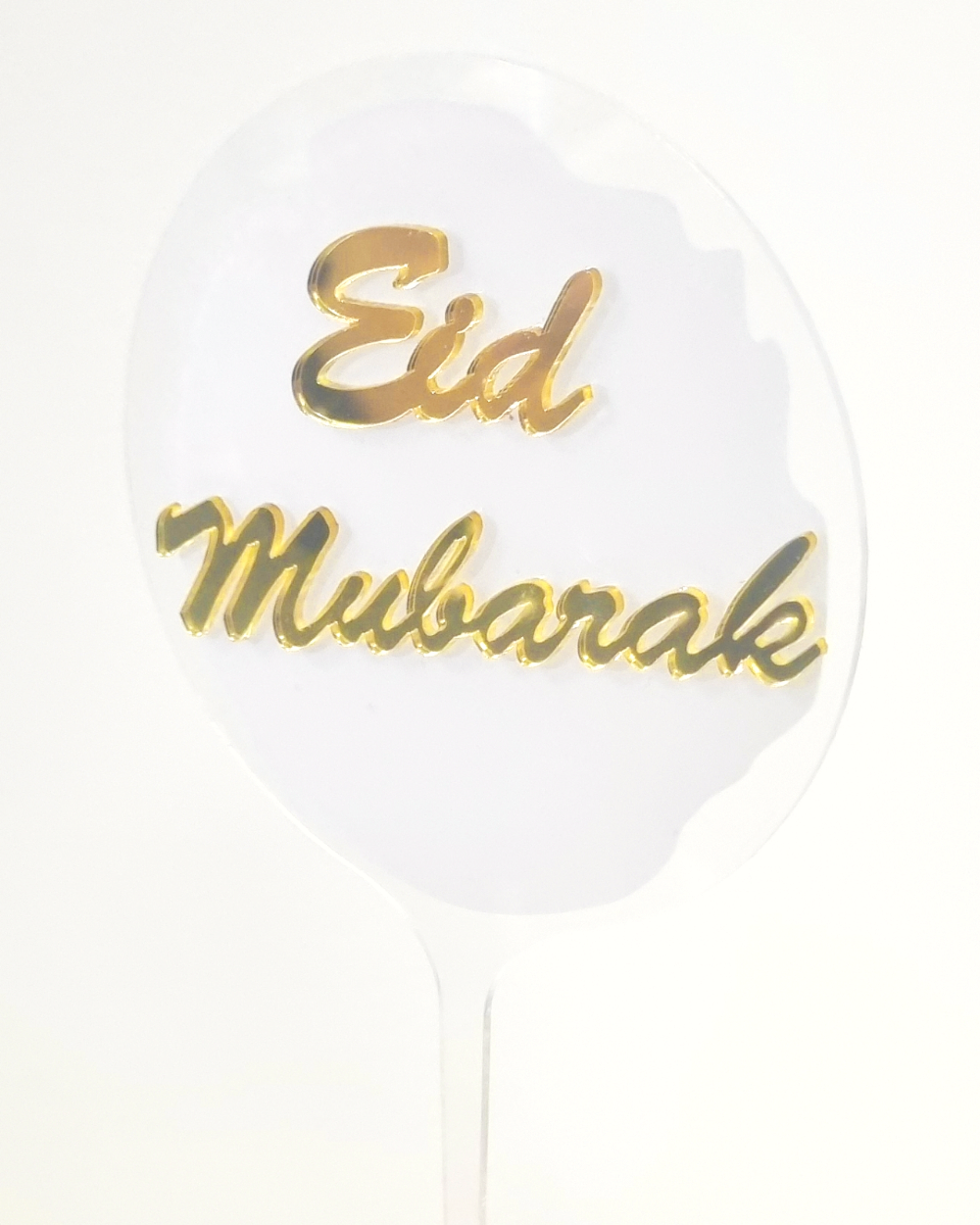 Cake Topper Eid Mubarak - Blanc et Doré