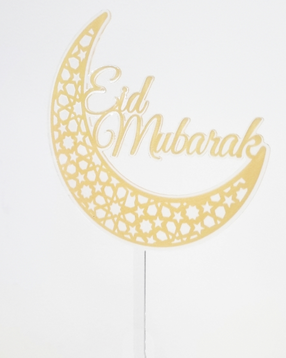 Cake Topper Lune Eid Mubarak - Jaune - Happy Muz Deco