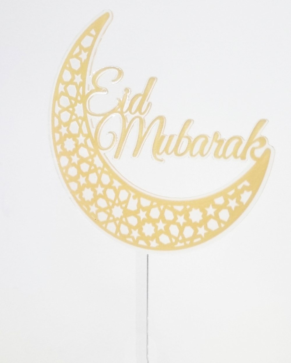 Cake Topper Lune Eid Mubarak - Jaune