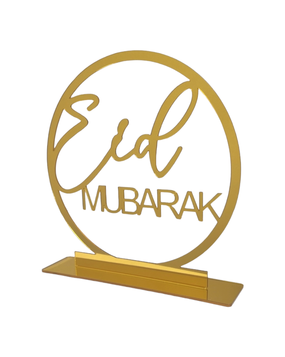 deco en acrylique dore deco decoration eid mubarak ramadan 2023