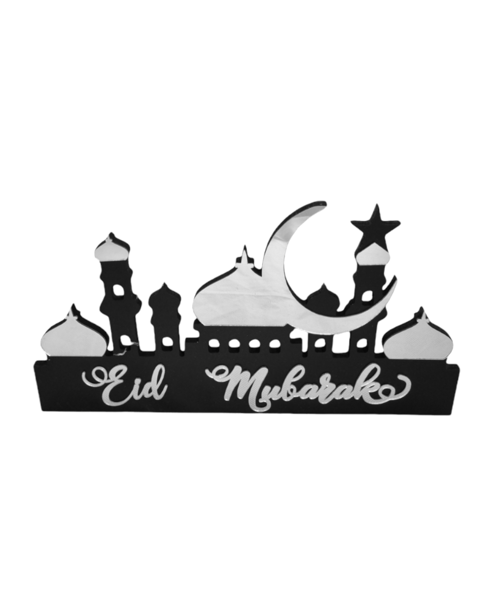 Déco Mosquée Eid Mubarak - Noir et argent