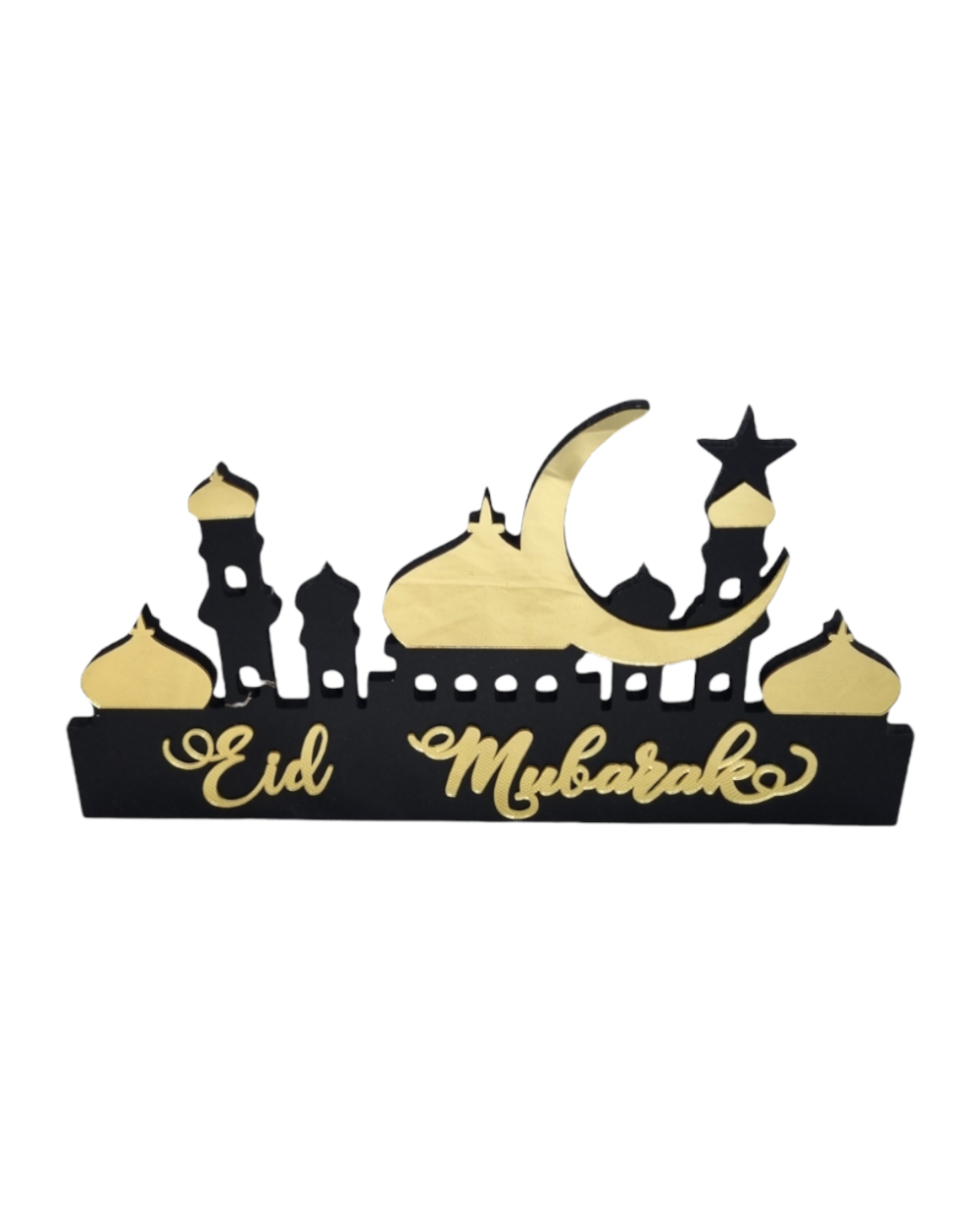 Déco Mosquée Eid Mubarak - Noir et doré