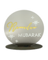 Décoration Ramadan Mubarak - Acrylique teinté, blanc et doré