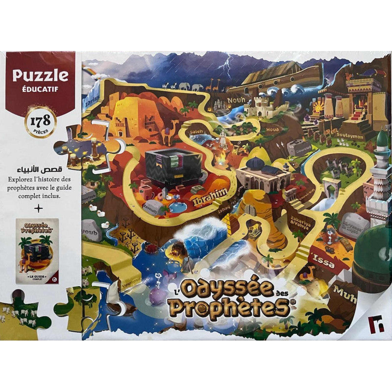 Puzzle The Odyssey of the Prophets