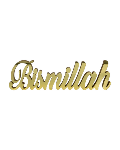 Lettres décoratives Bismillah avec effet mirroir - Doré