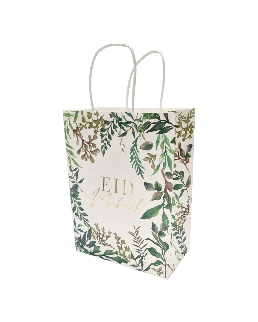 sac cadeaux rose arc en ciel deco | decoration eid mubarak | Cute Gift Bags