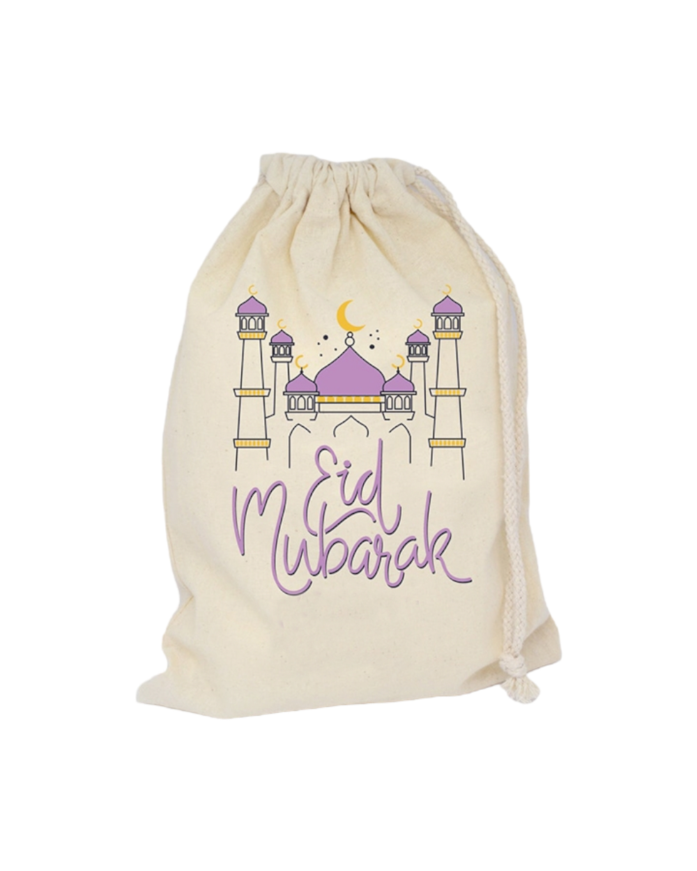 sac cadeaux en toile violet deco | decoration eid mubarak | Sac cadeaux en toile de jute