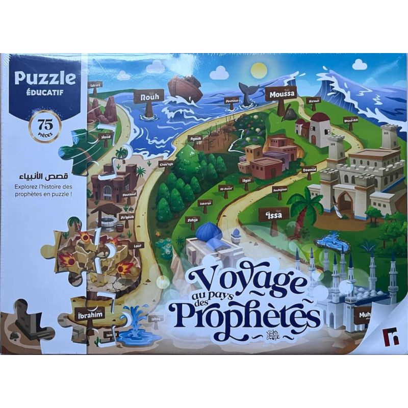 Puzzle-Voyage-Au-Pays-Des-Prophetes